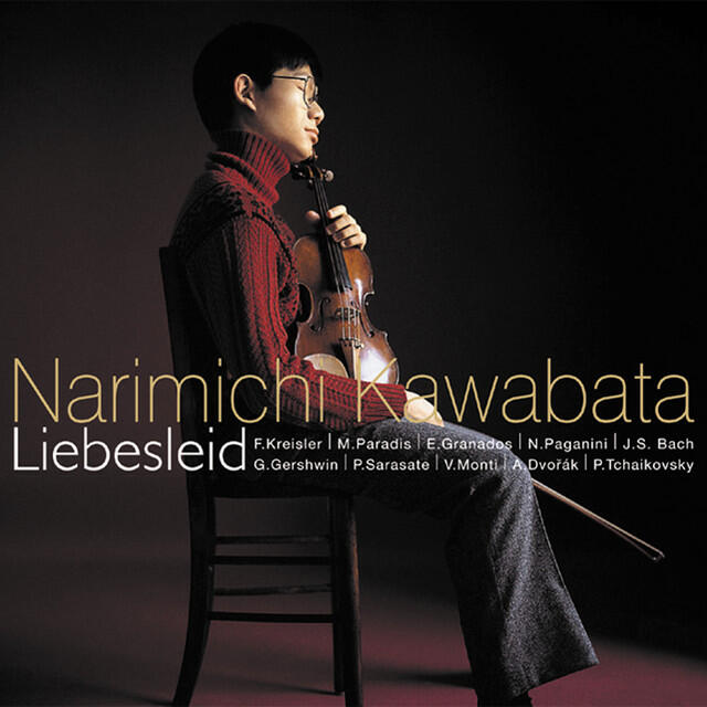 Narimichi Kawabata
