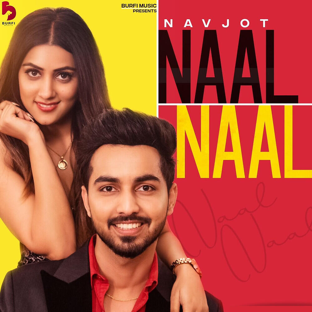 Релиз Naal Naal
