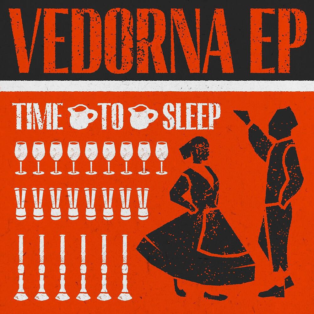 Релиз Vedorna EP