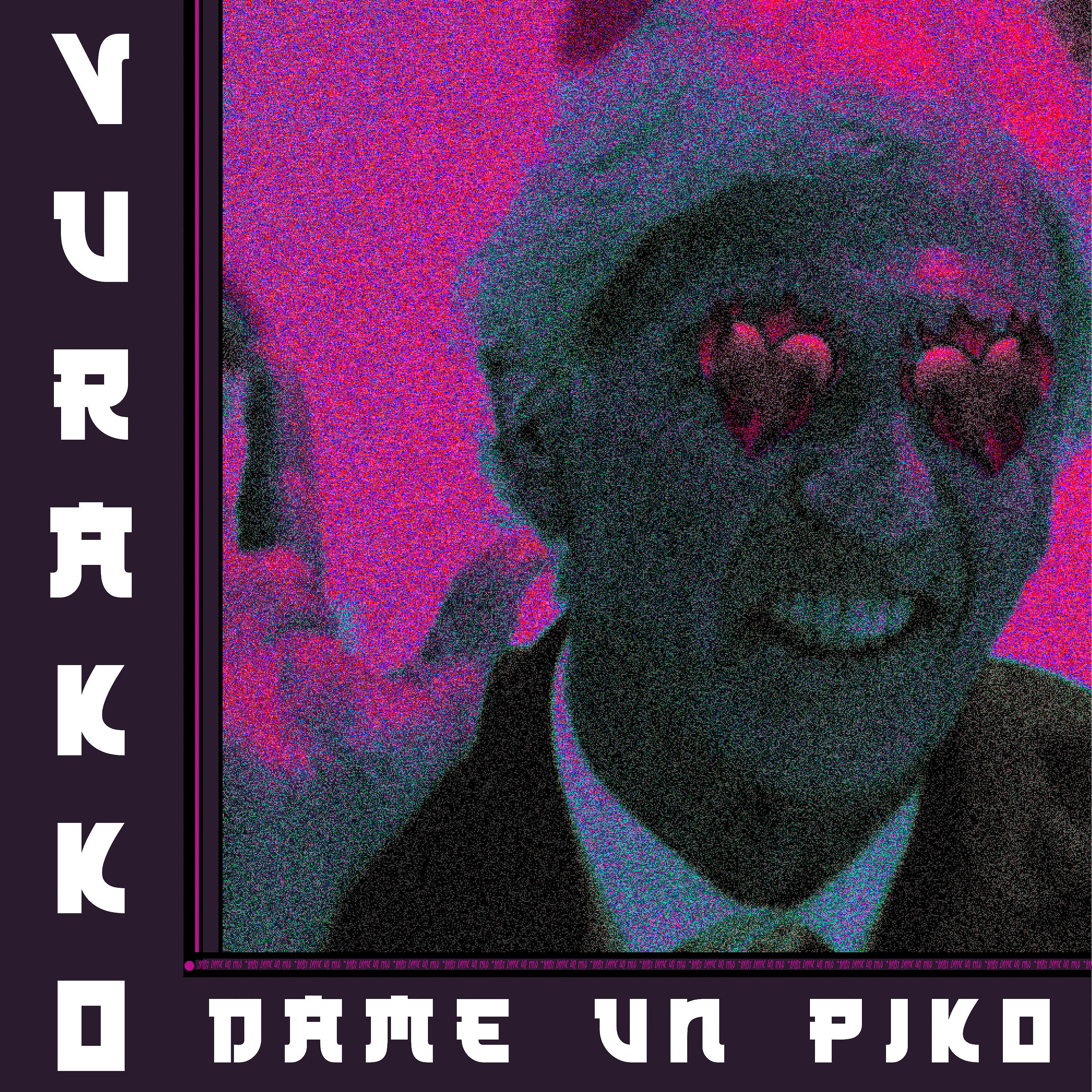 Релиз Dame un Piko
