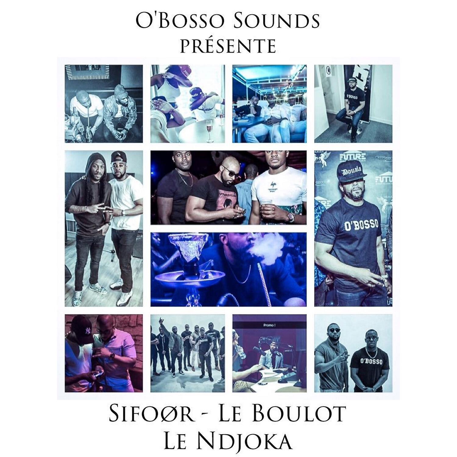 Релиз Le boulot le Ndjoka