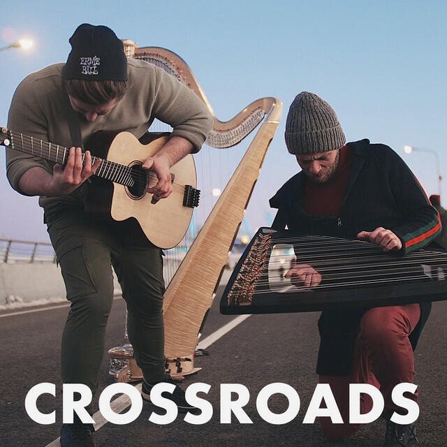 Релиз Crossroads