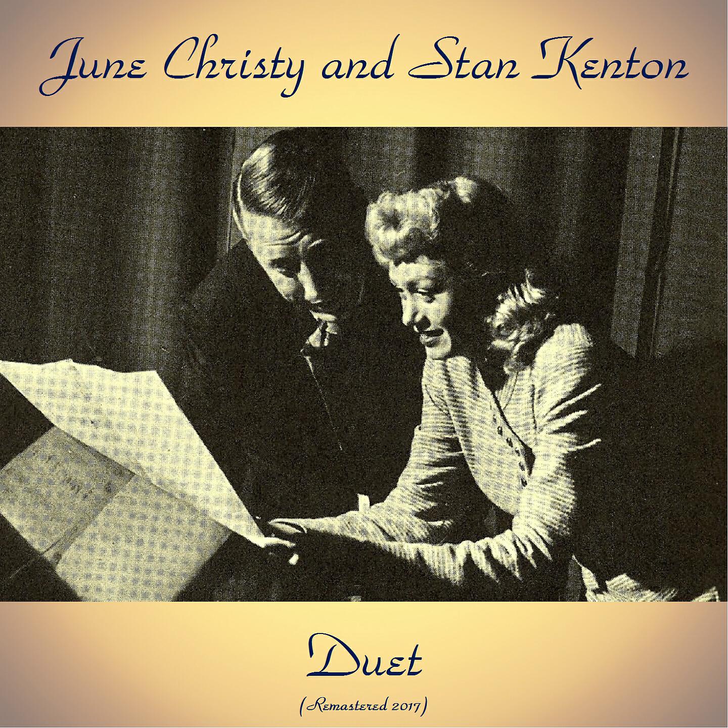 Релиз Duet