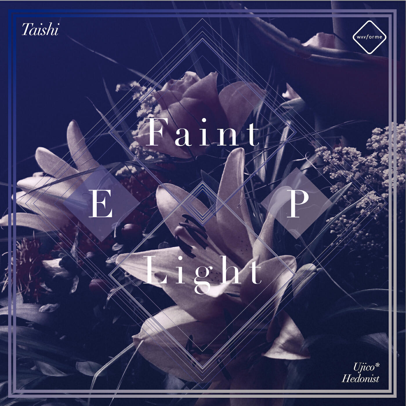 Релиз Faint Light EP