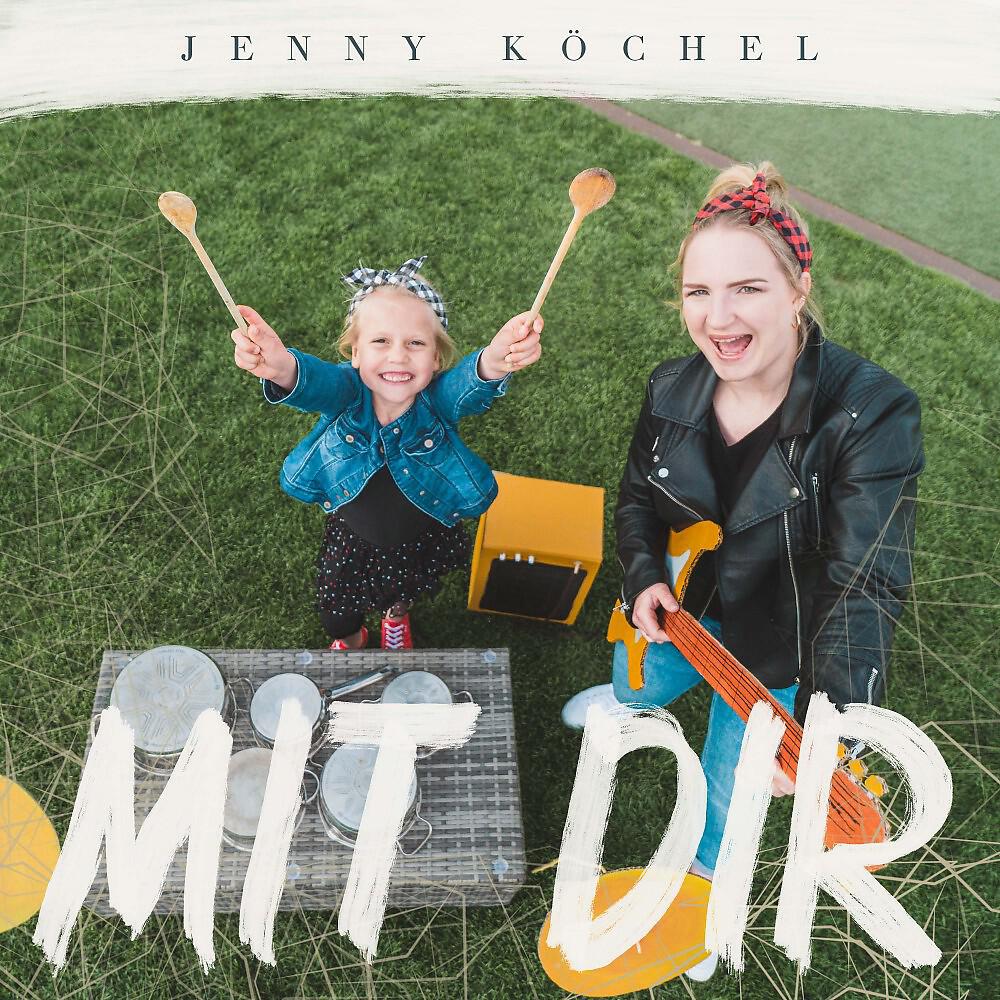 Релиз Mit Dir