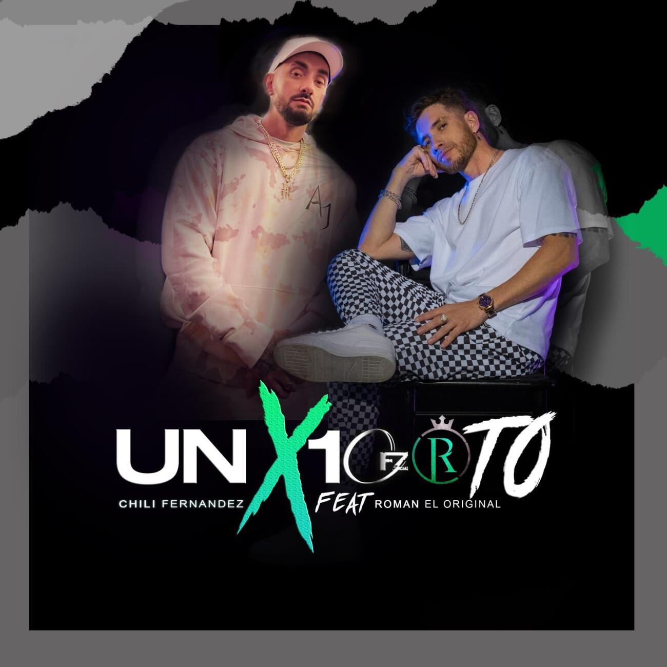 Релиз un x100to