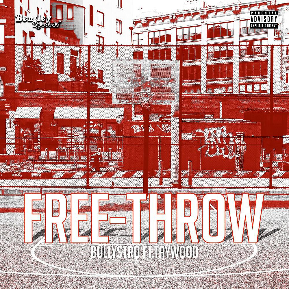 Релиз Free-Throw