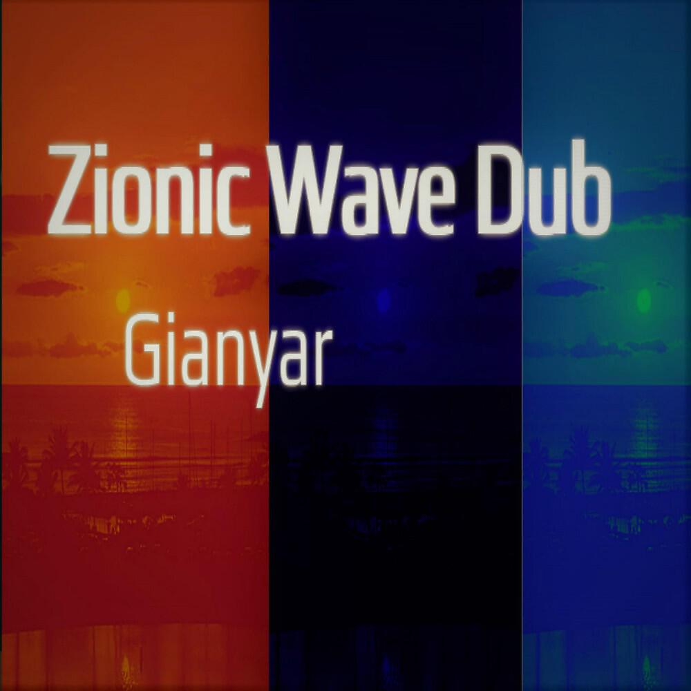 Релиз Gianyar