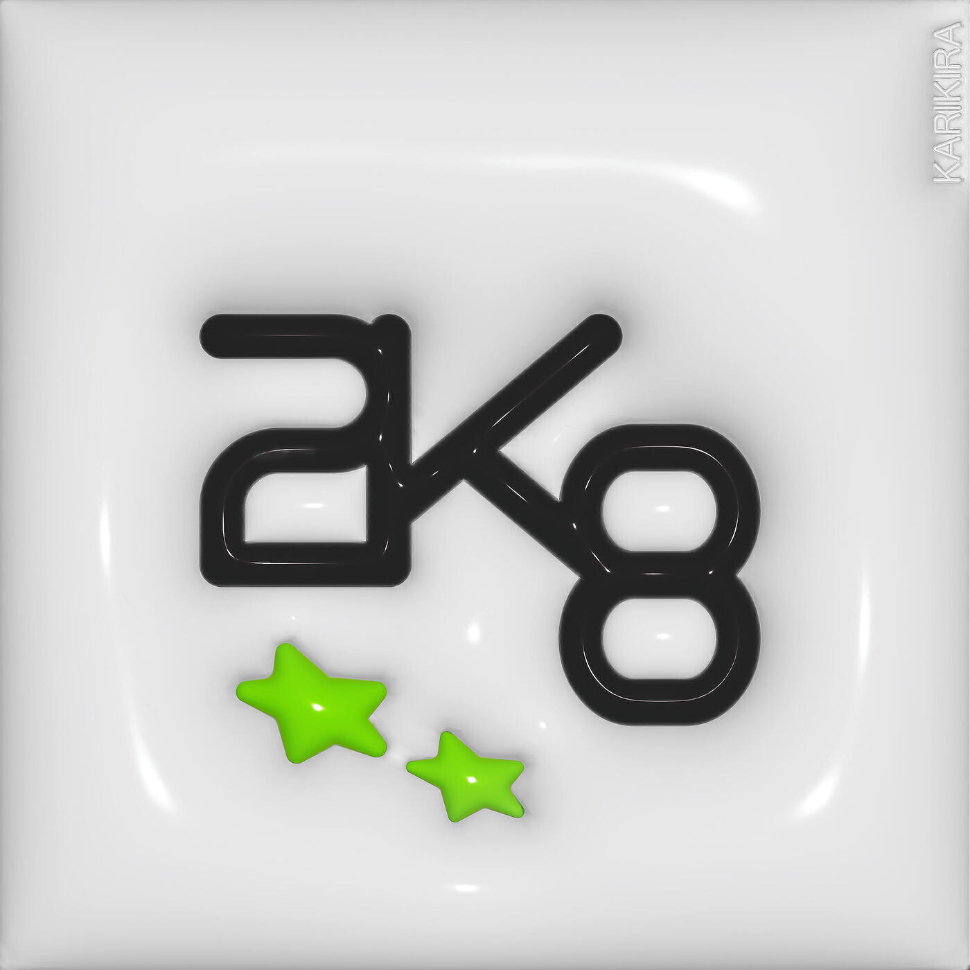 Релиз 2k8
