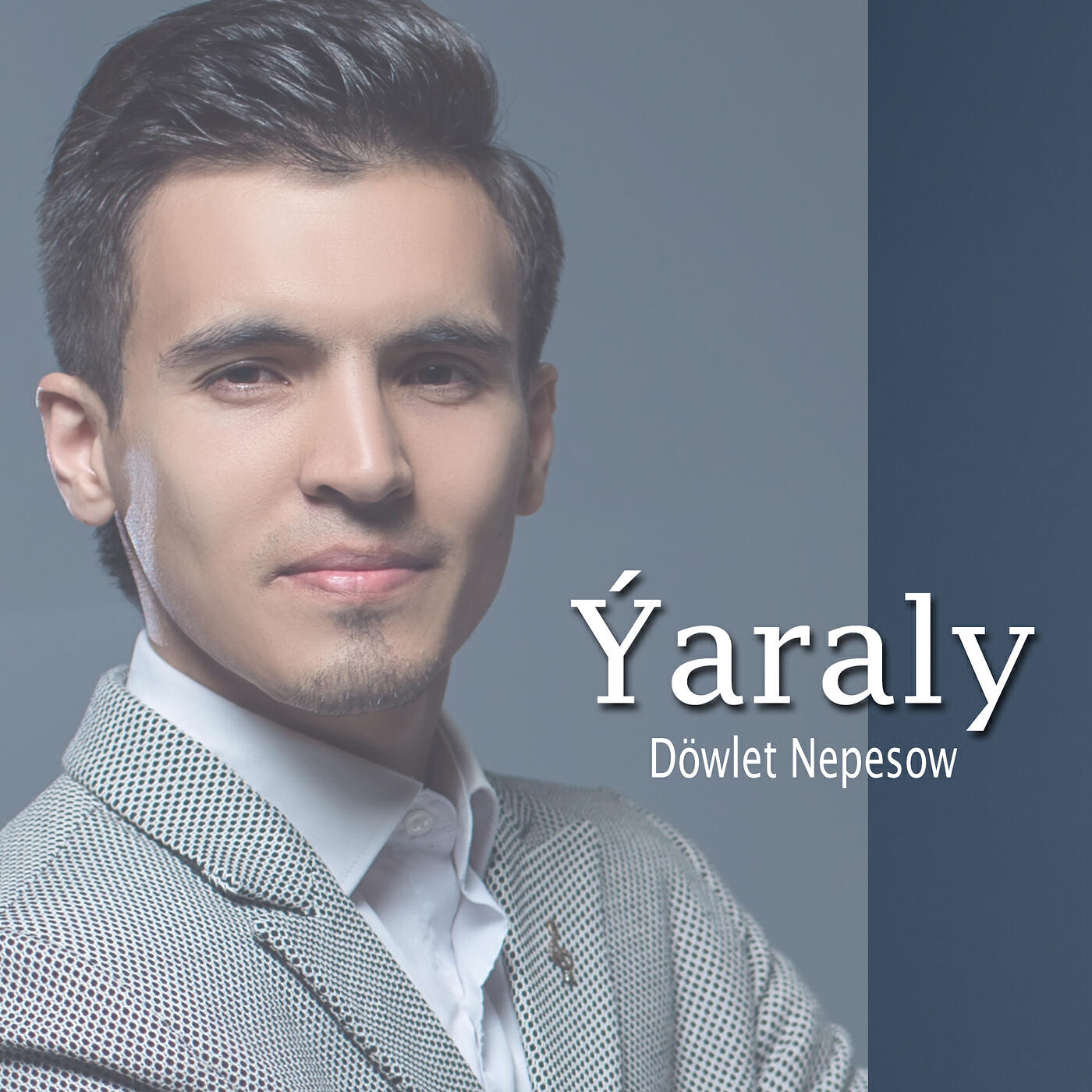 Релиз Yaraly