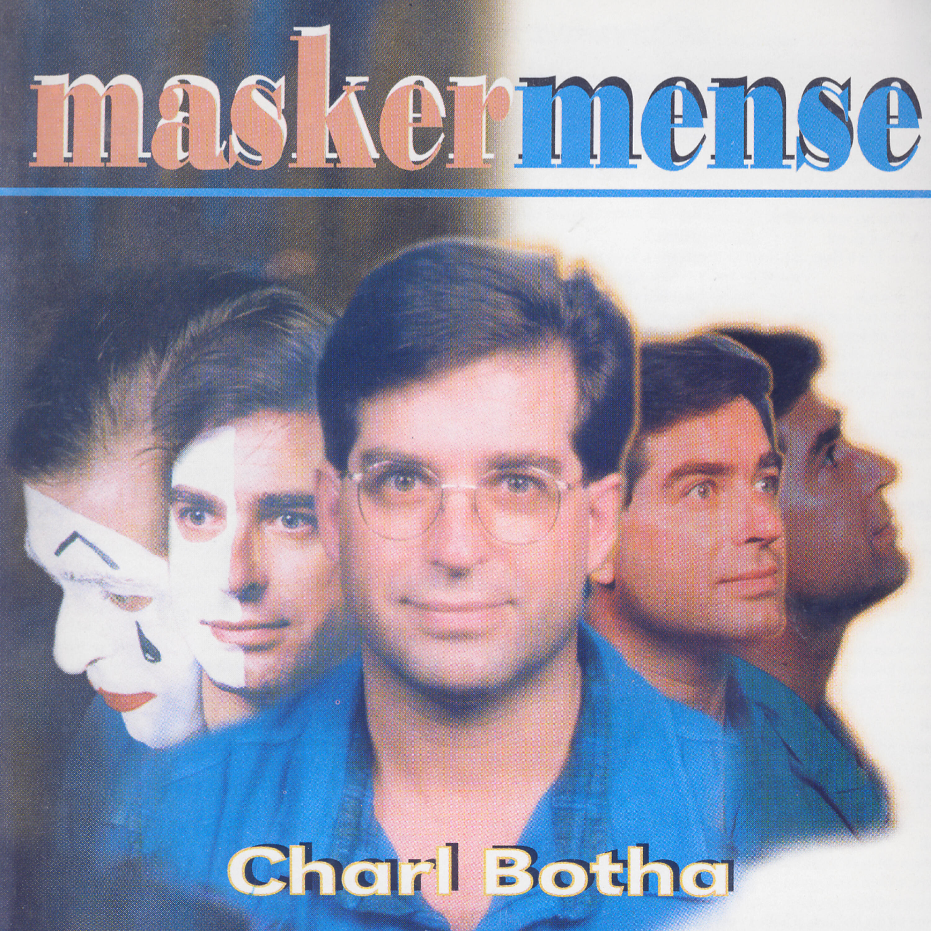 Релиз Masker Mense