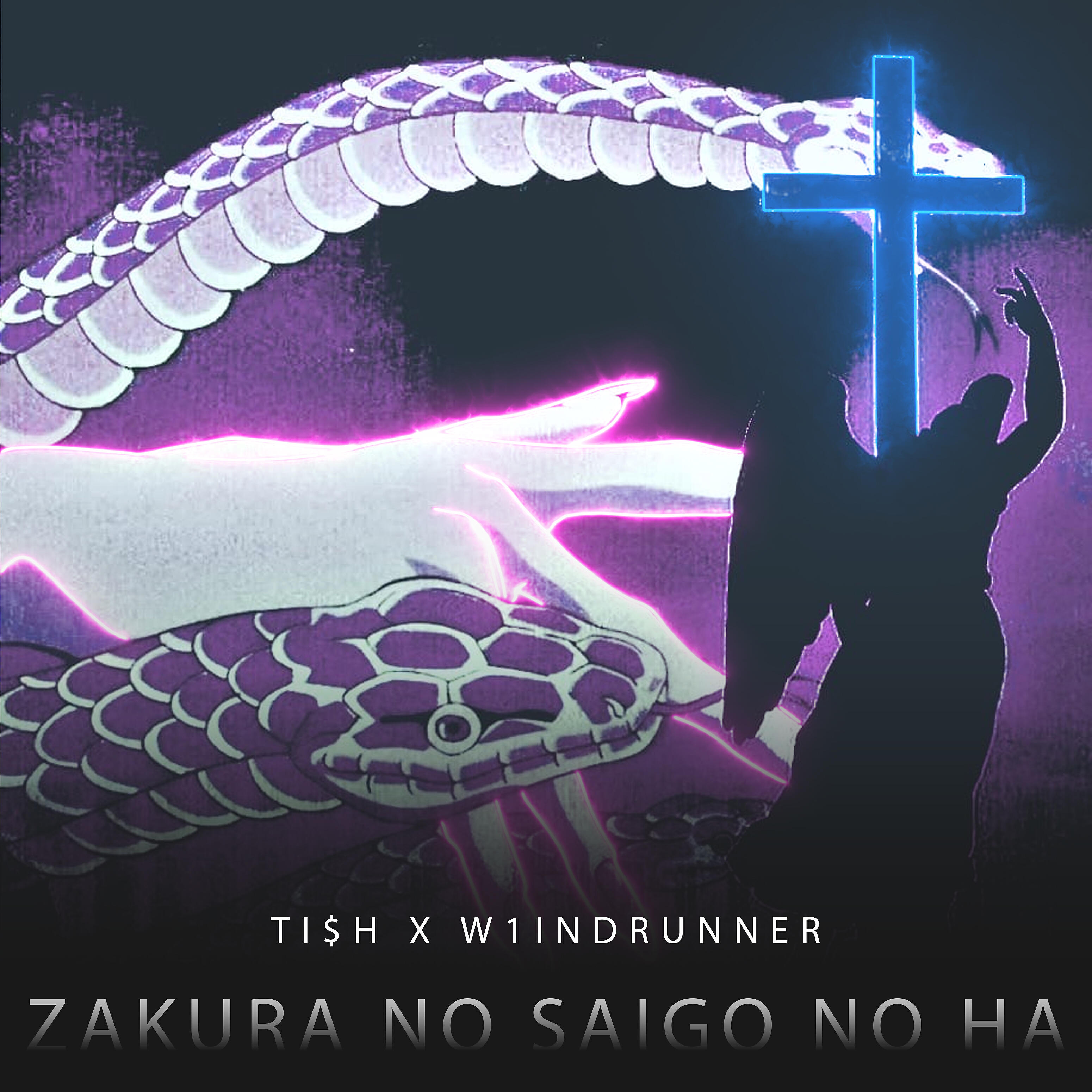 Релиз Zakura No Saigo No Ha