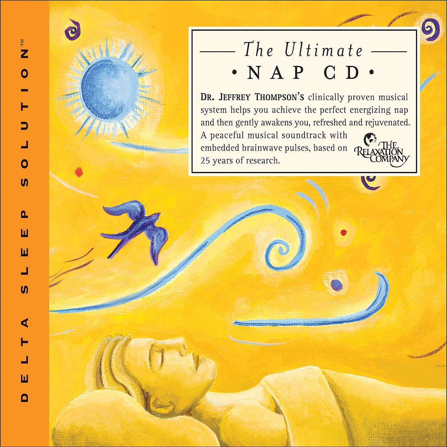 Релиз The Ultimate Nap Kit