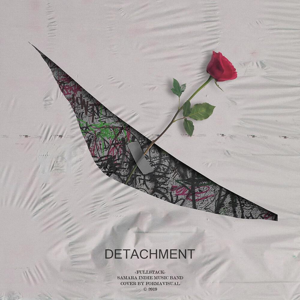Релиз Detachment