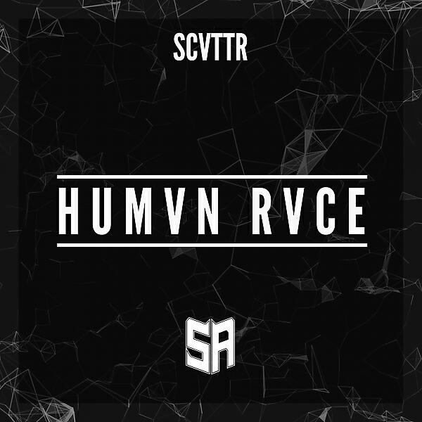 Релиз HUMVN RVCE