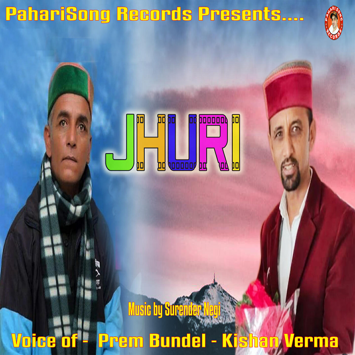 Релиз Jhuri