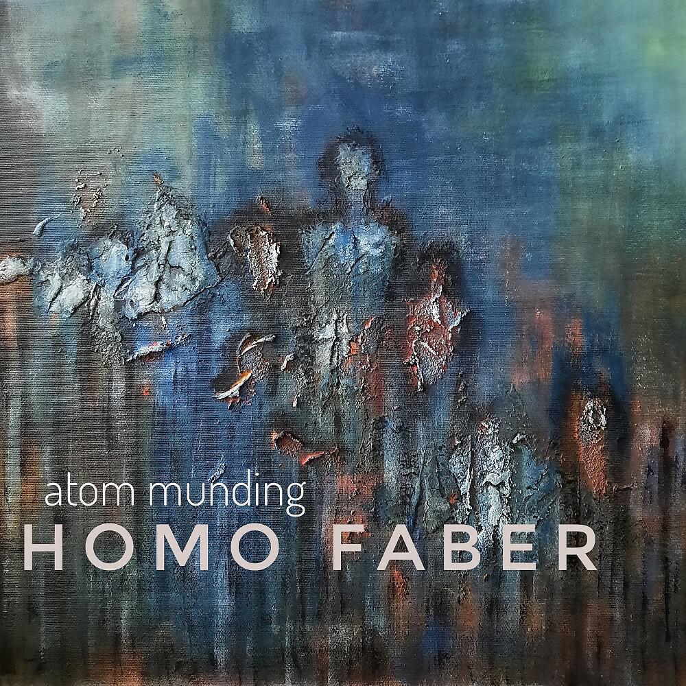 Релиз Homo Faber