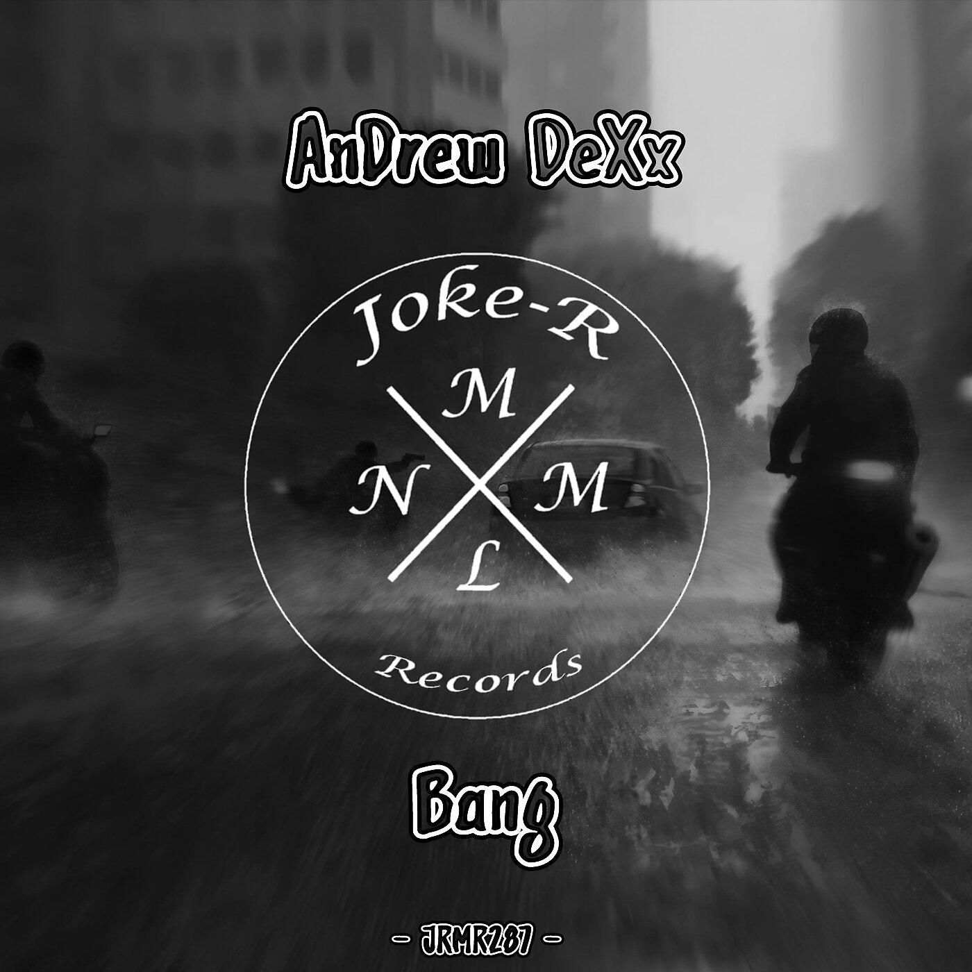 Релиз Bang