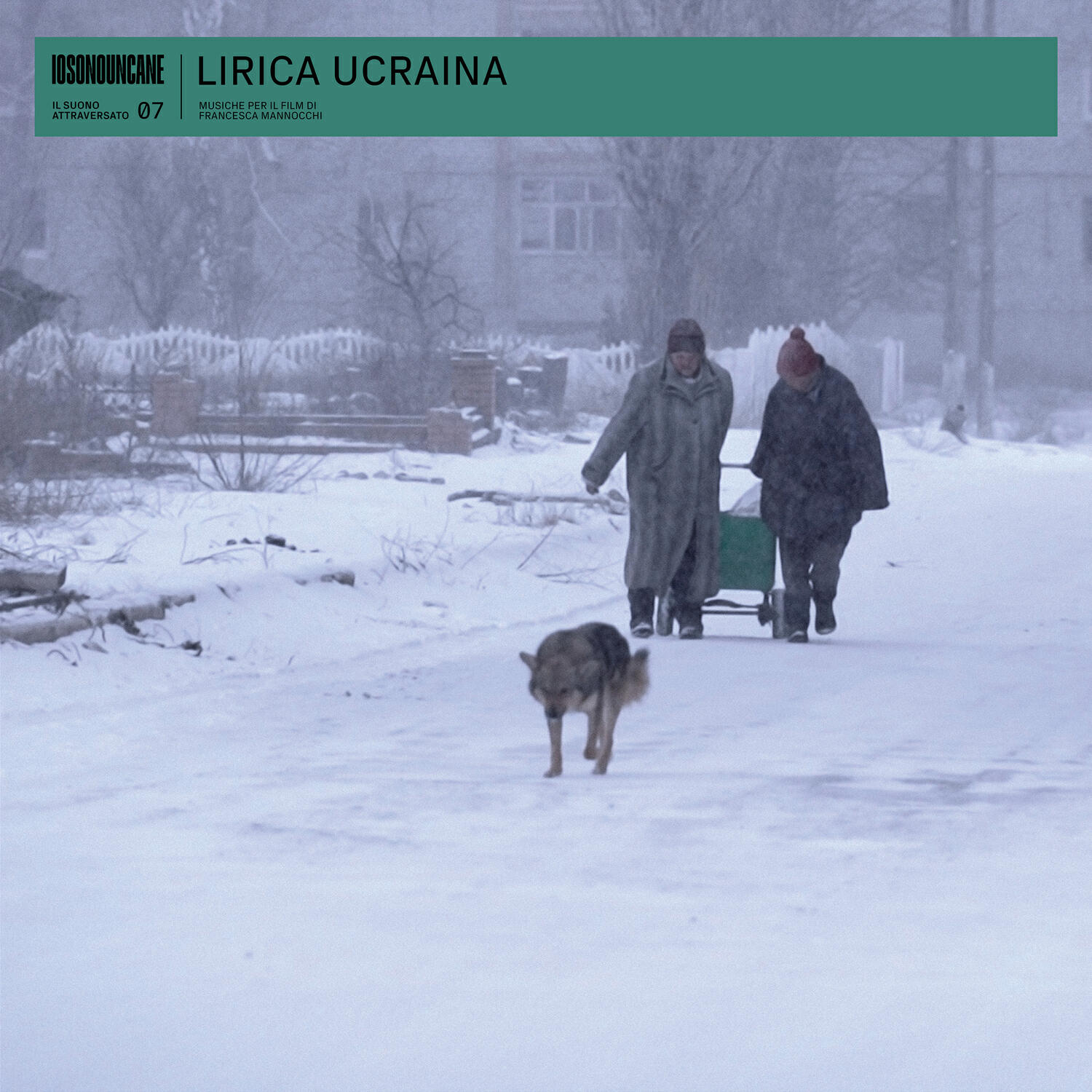 Релиз Lirica Ucraina