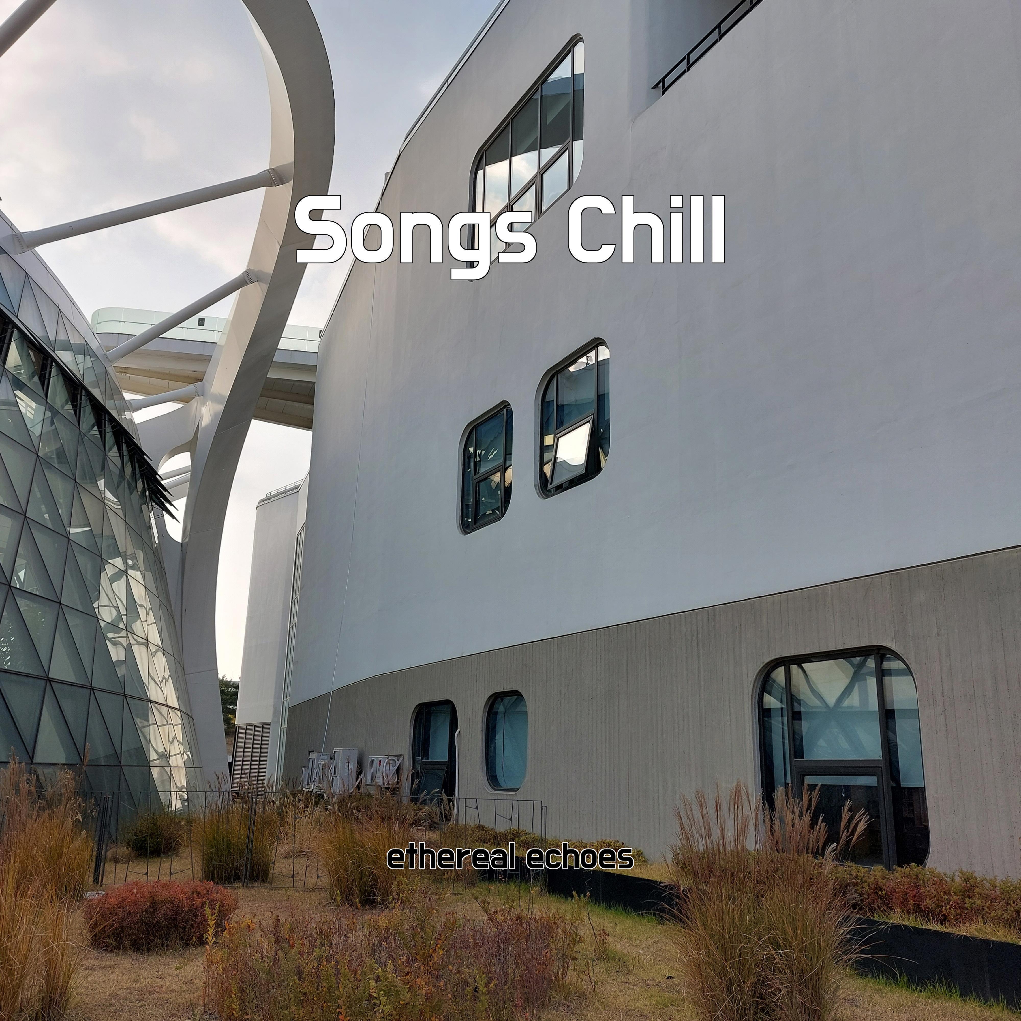 Релиз Songs Chill