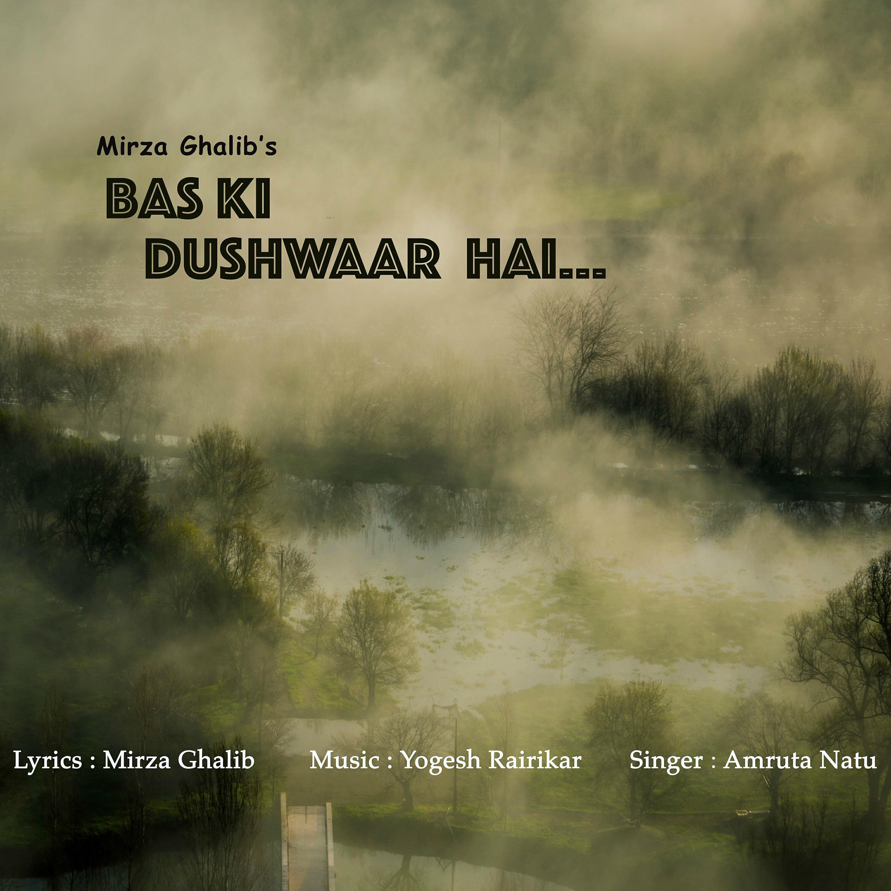 Релиз Bas Ki Dushwaar Hai