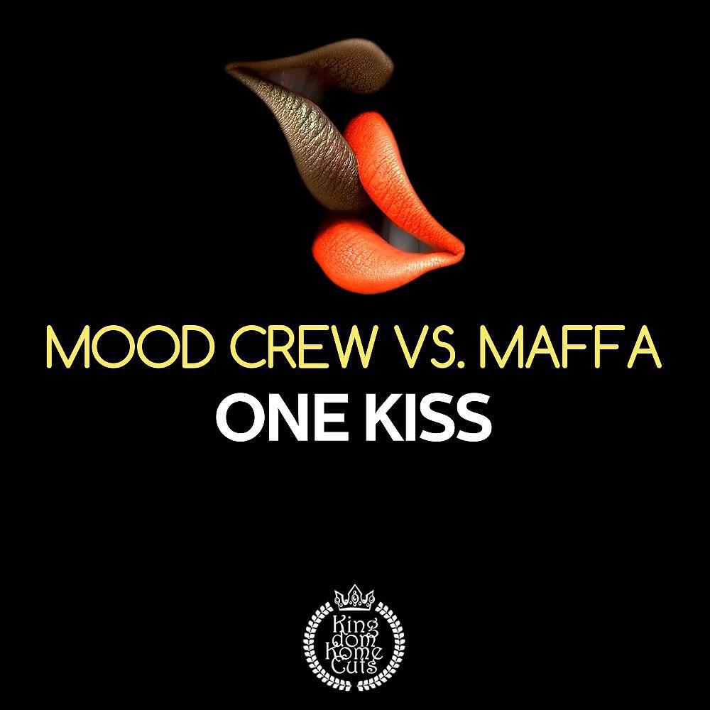Релиз One Kiss