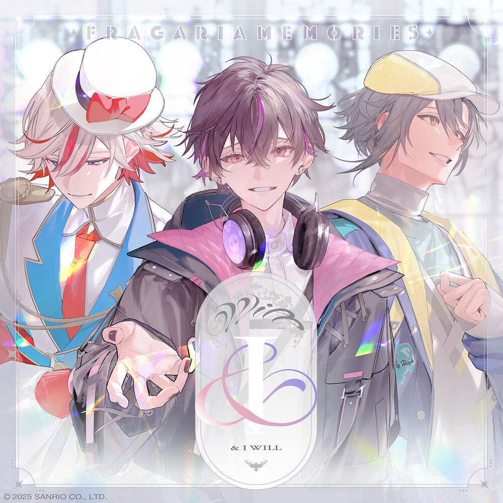 Релиз & I WILL