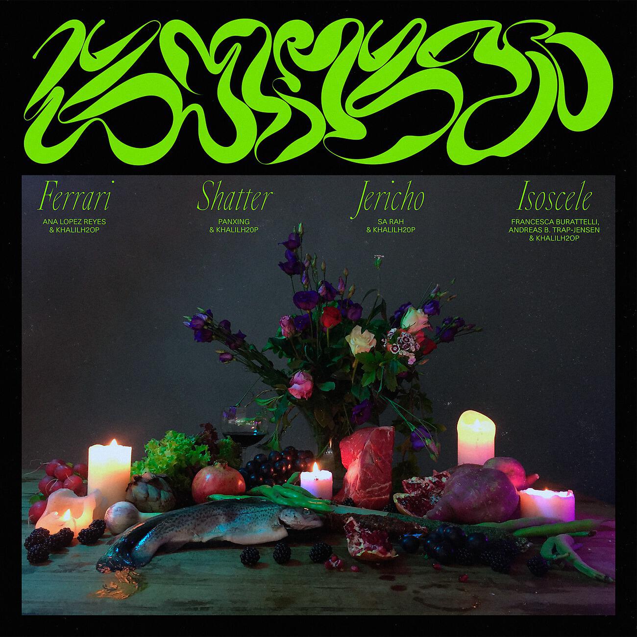 Релиз Isoscele