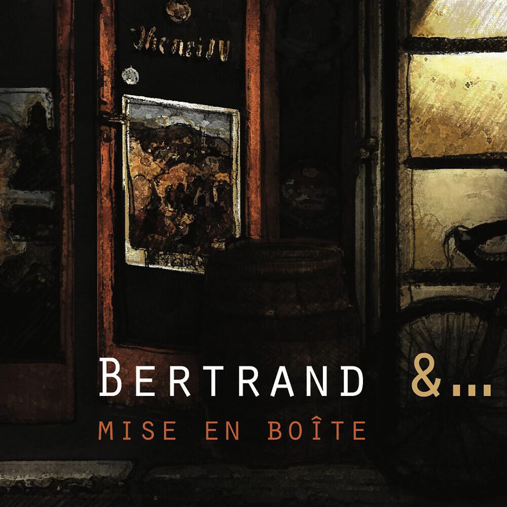 Релиз Mise en boîte