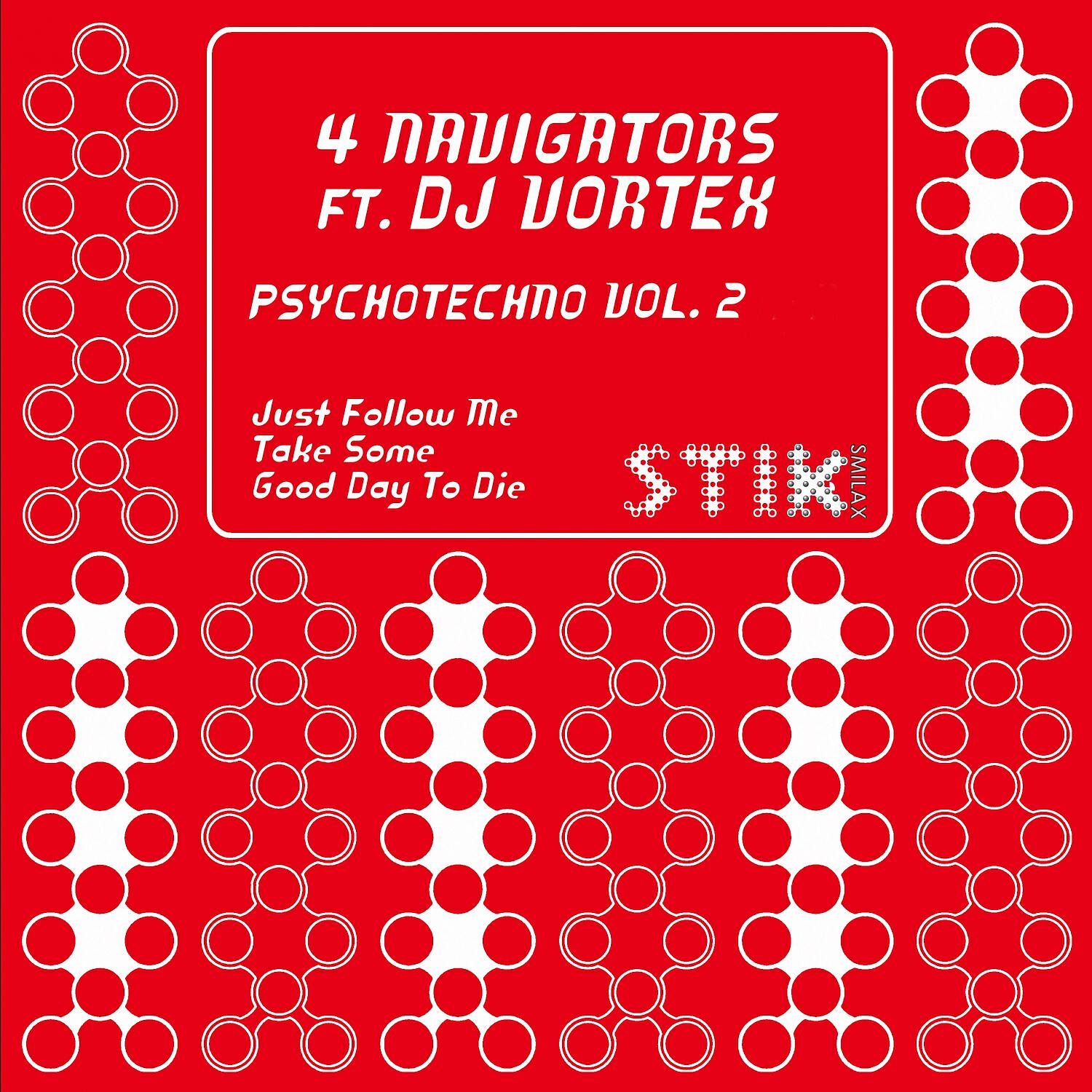 Трек Just Follow Me ( Orig. Follow Me ) (Original Mix)