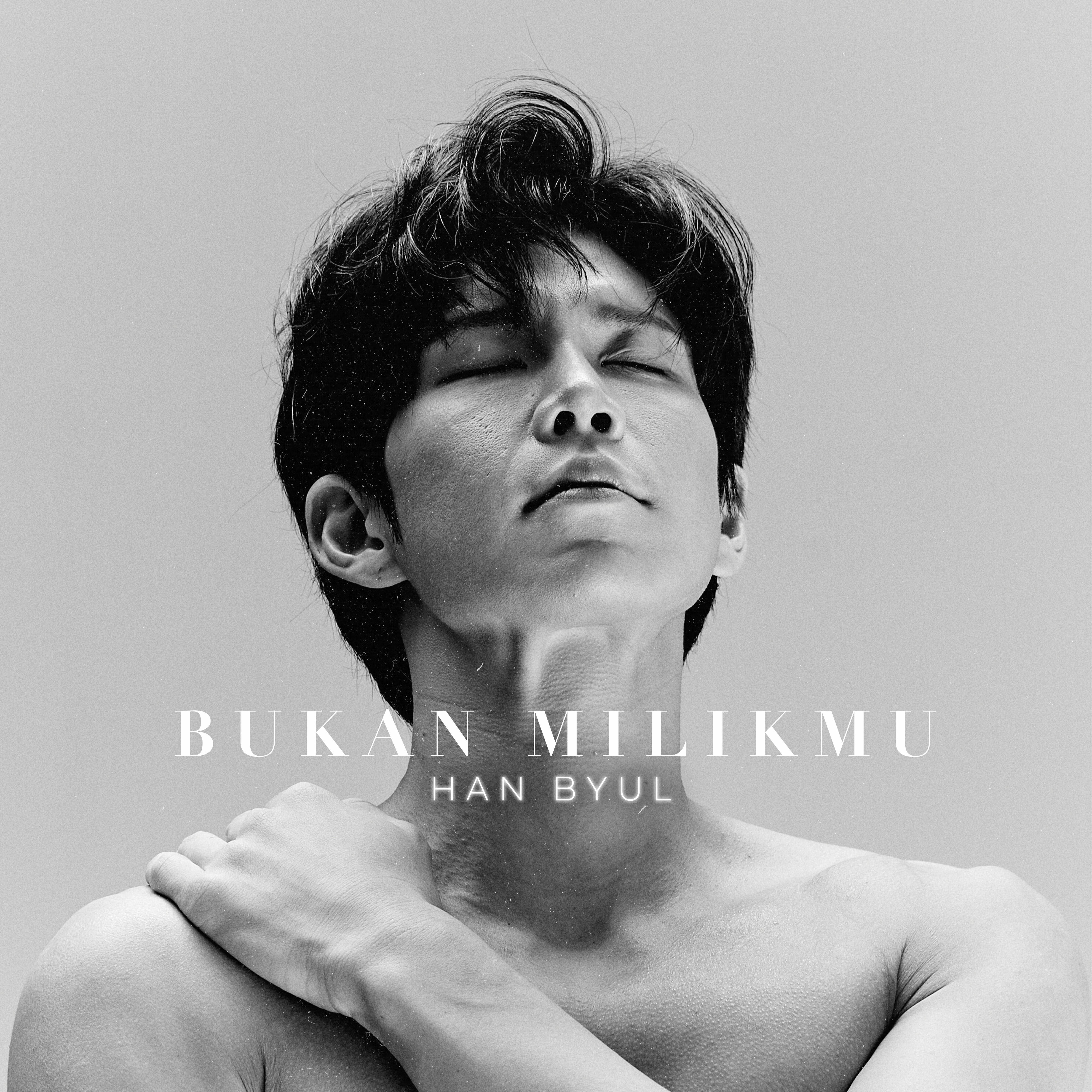 Релиз Bukan Milikmu
