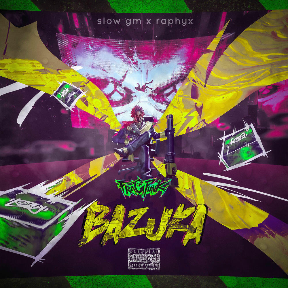Релиз BAZUKA