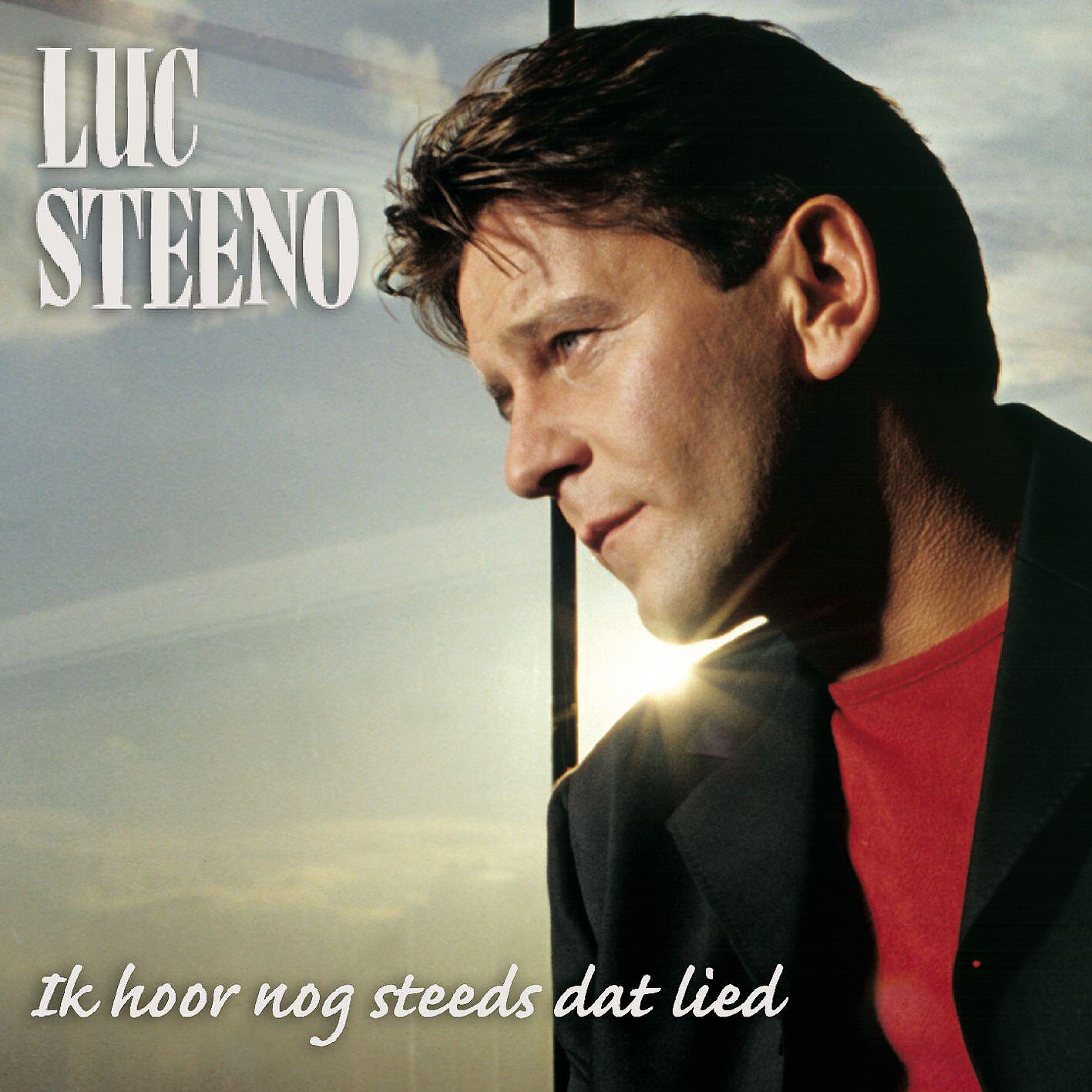 Релиз Ik hoor nog steeds dat lied