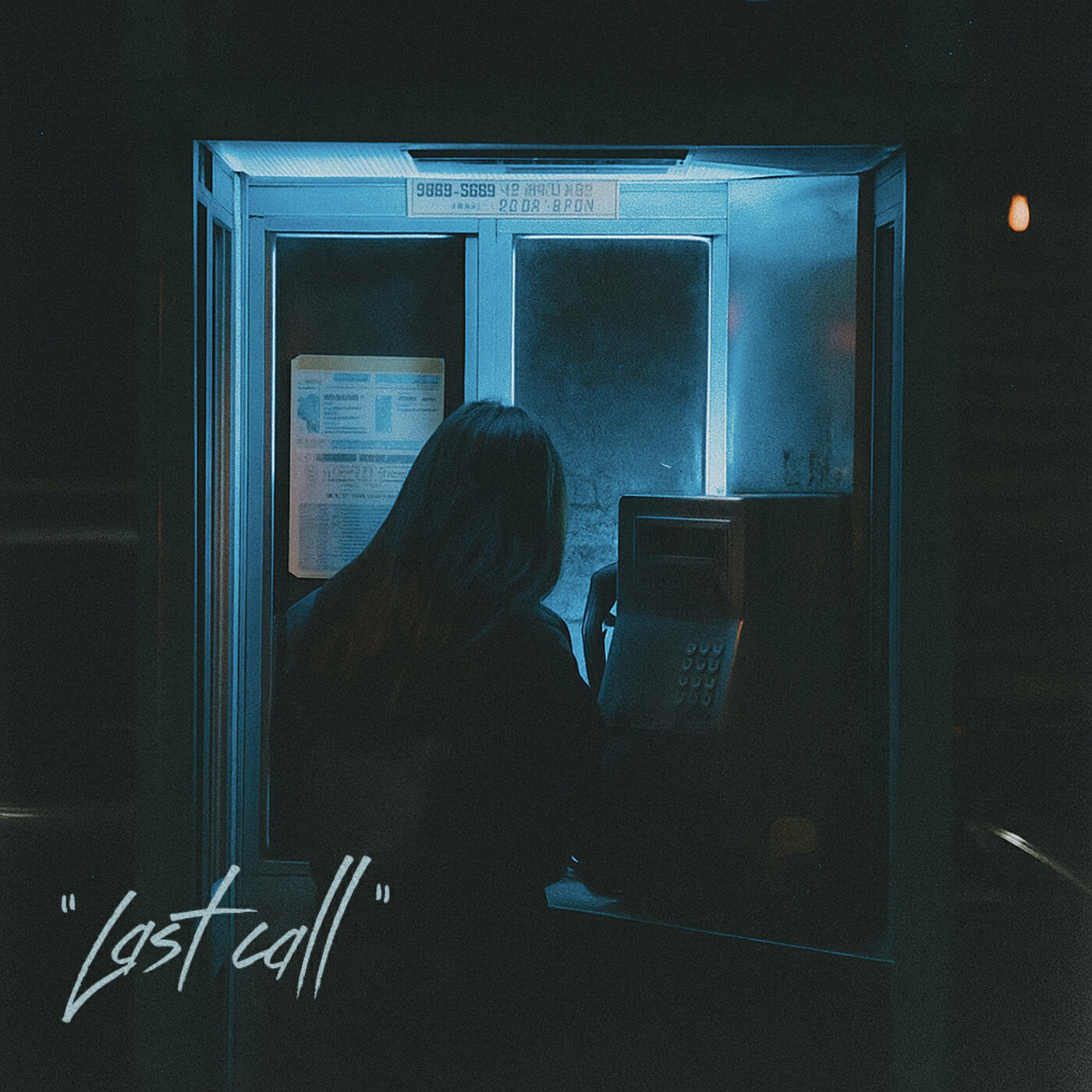 Релиз Last Call