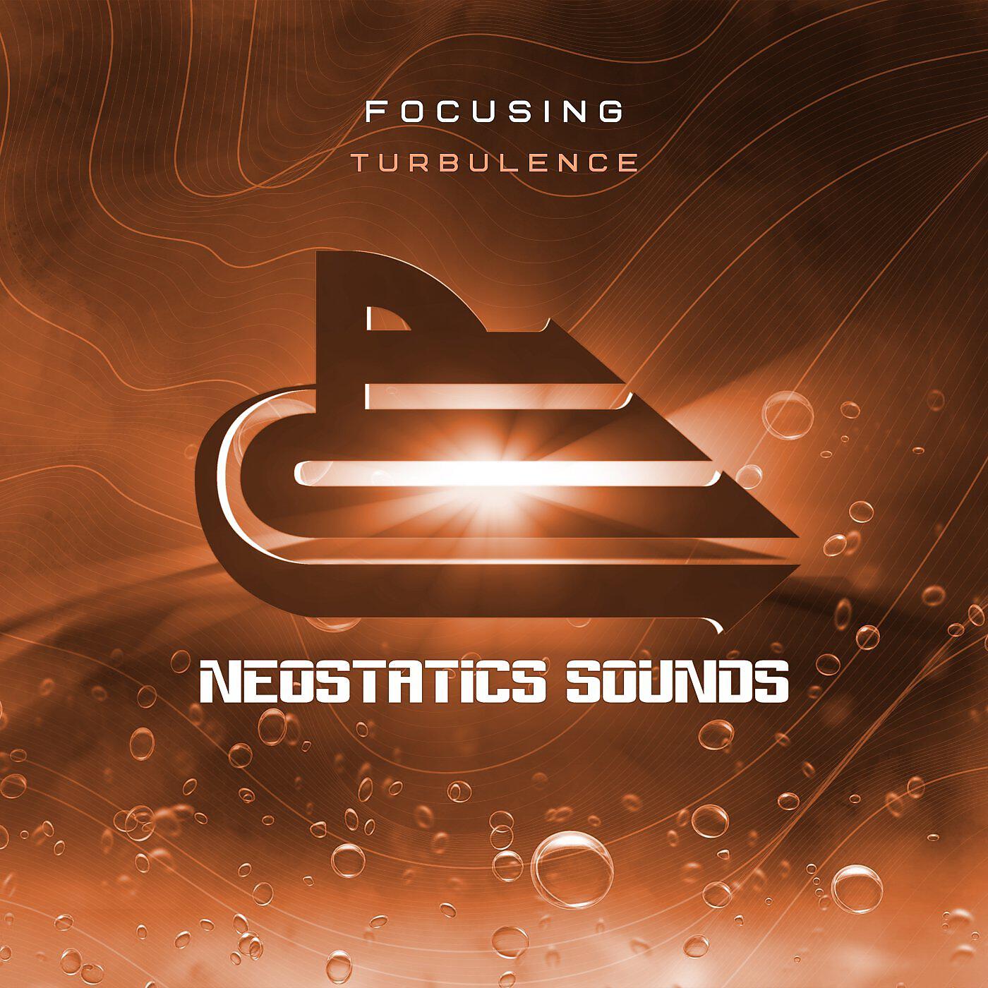 Релиз Turbulence