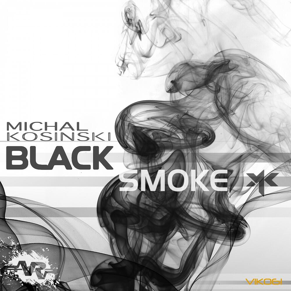 Релиз Black Smoke
