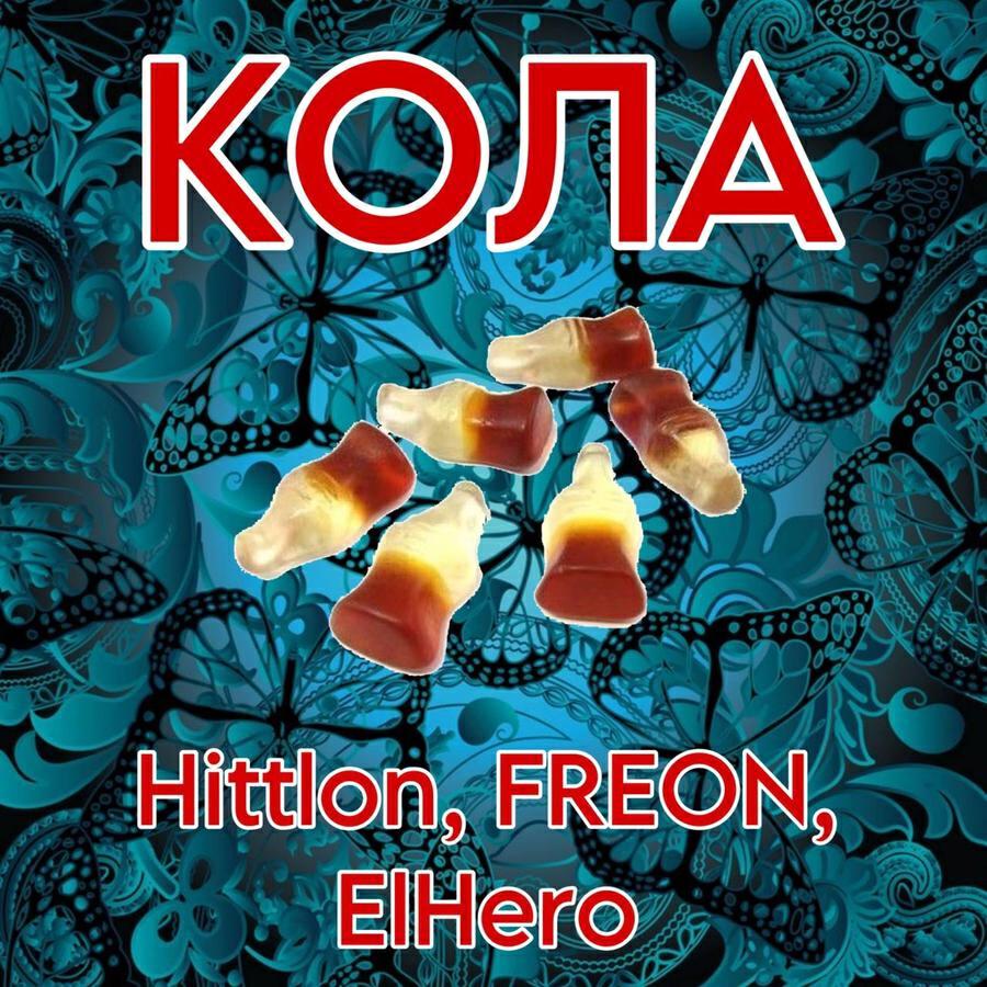 Hittlon