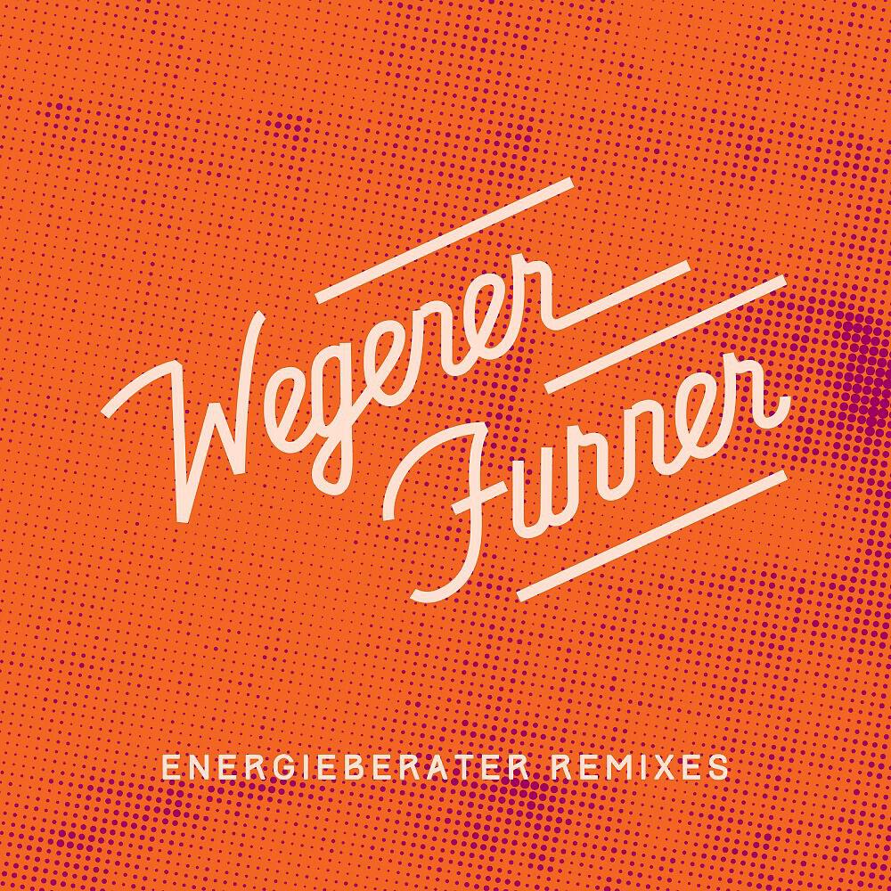 Релиз Energieberater Remixes