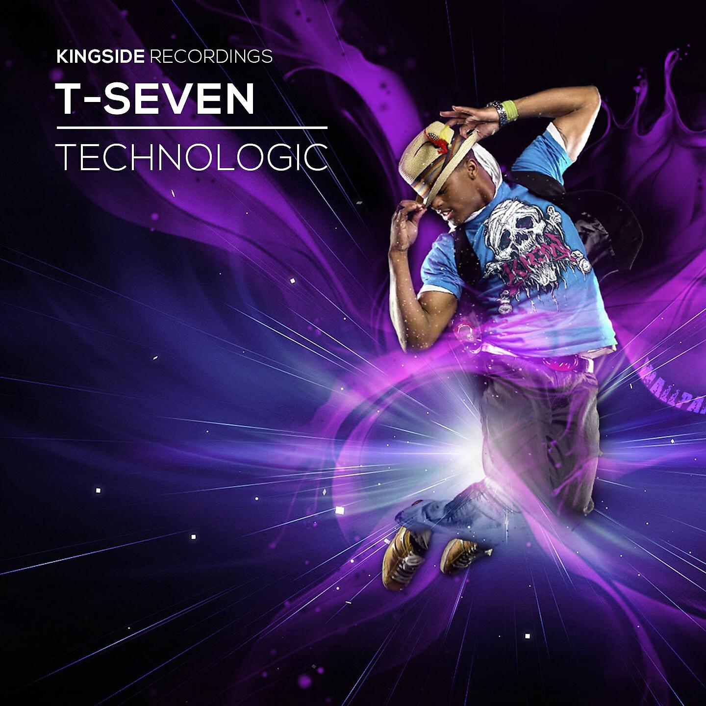 Релиз Technologic