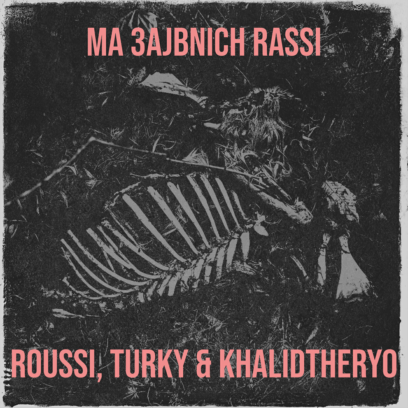 Релиз MA 3AJBNICH RASSI