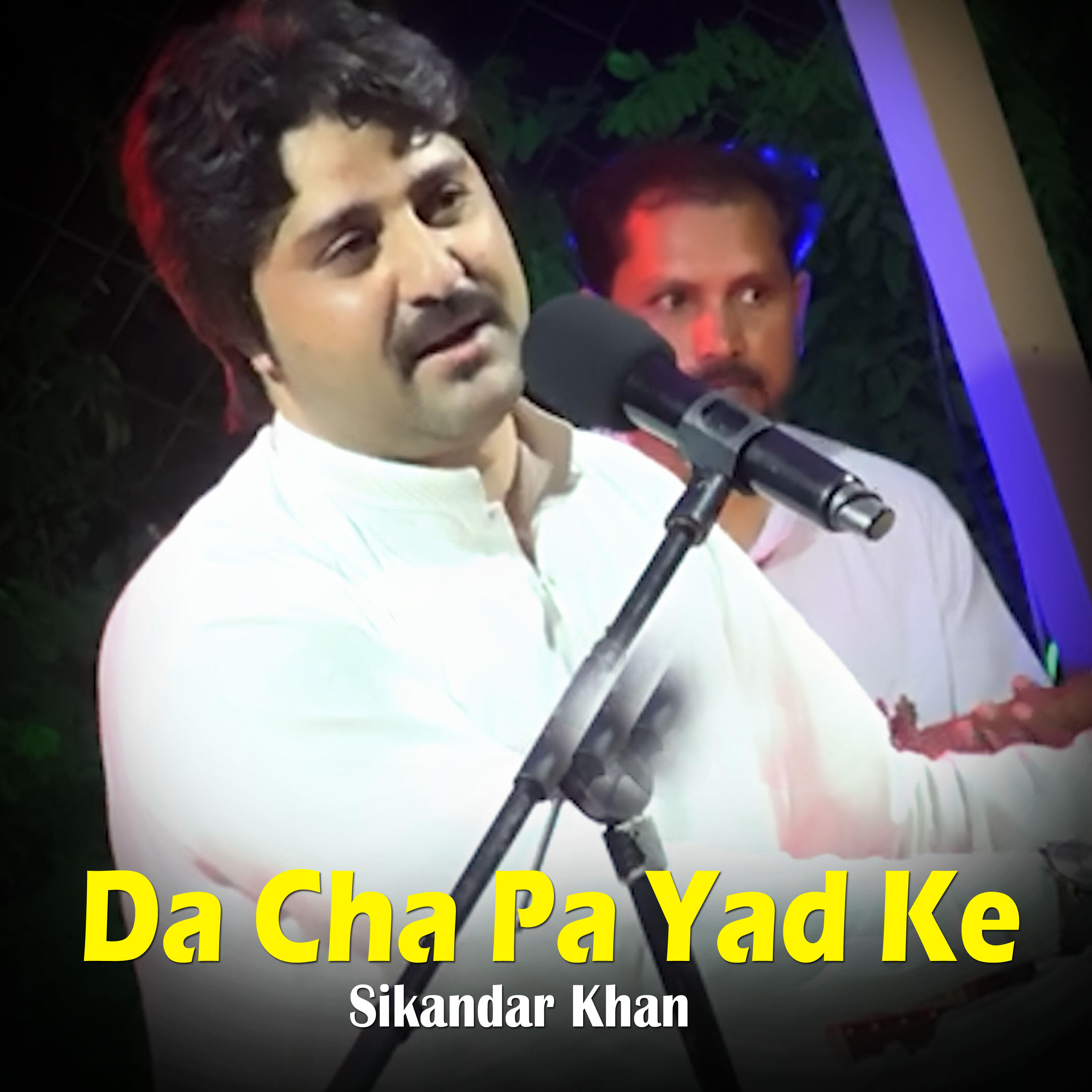 Релиз Da Cha Pa Yad Ke