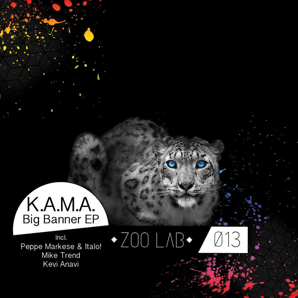 Релиз BIG BANNER EP