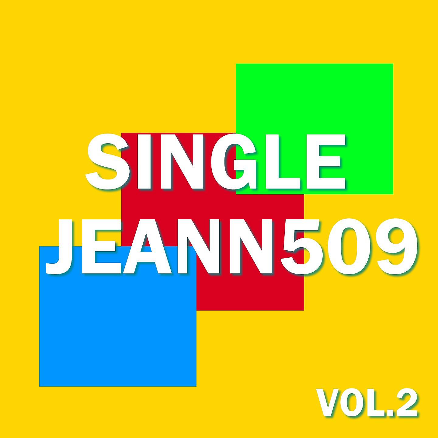 Релиз JEANN5099