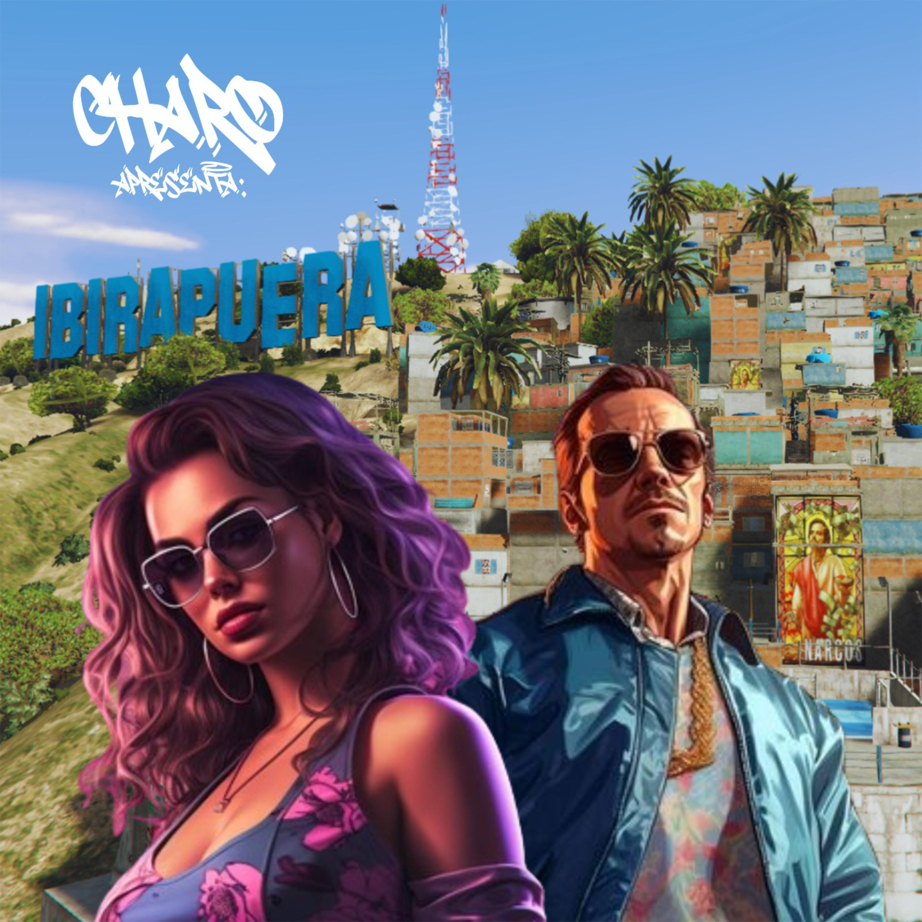 Релиз Ibirapuera