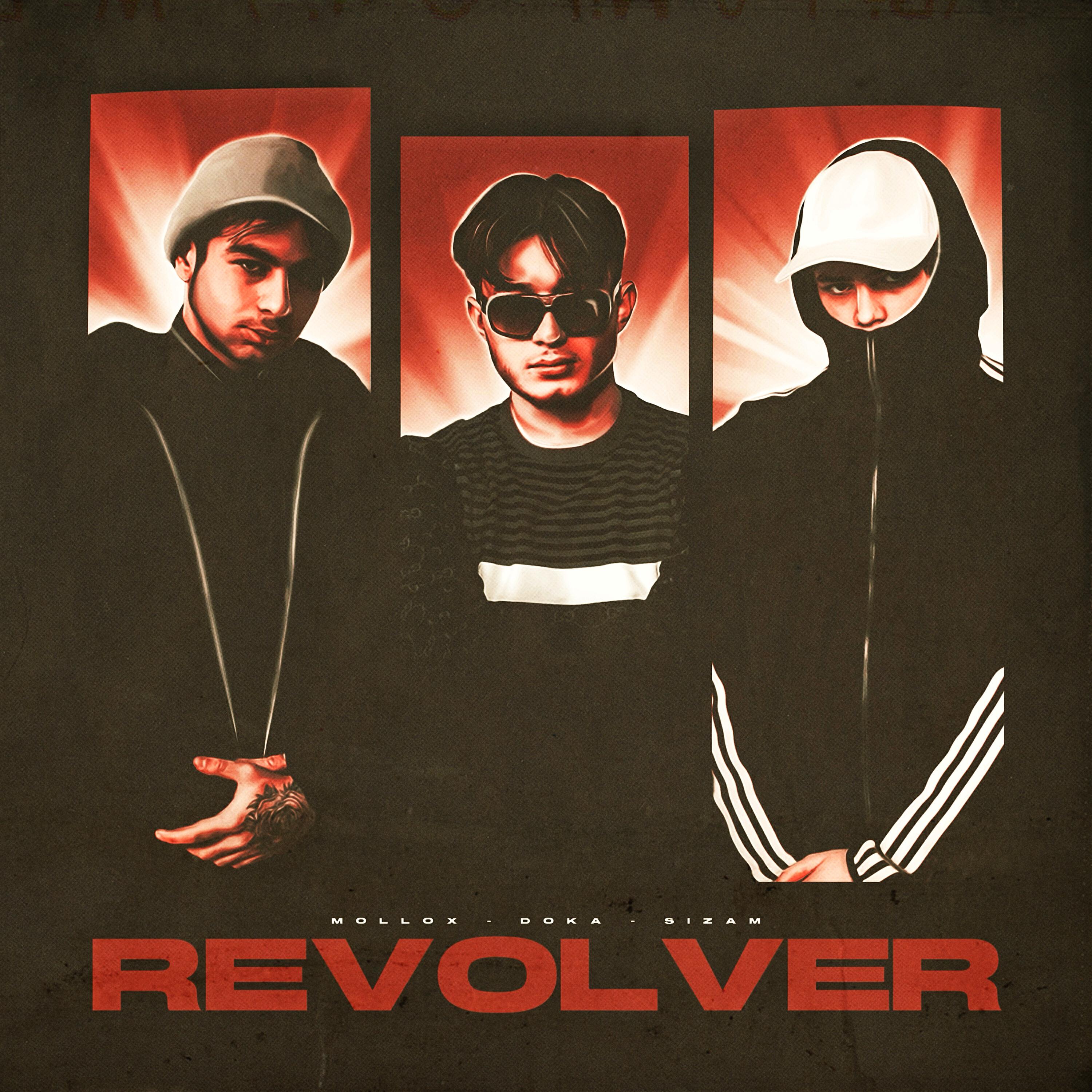 Релиз Revolver