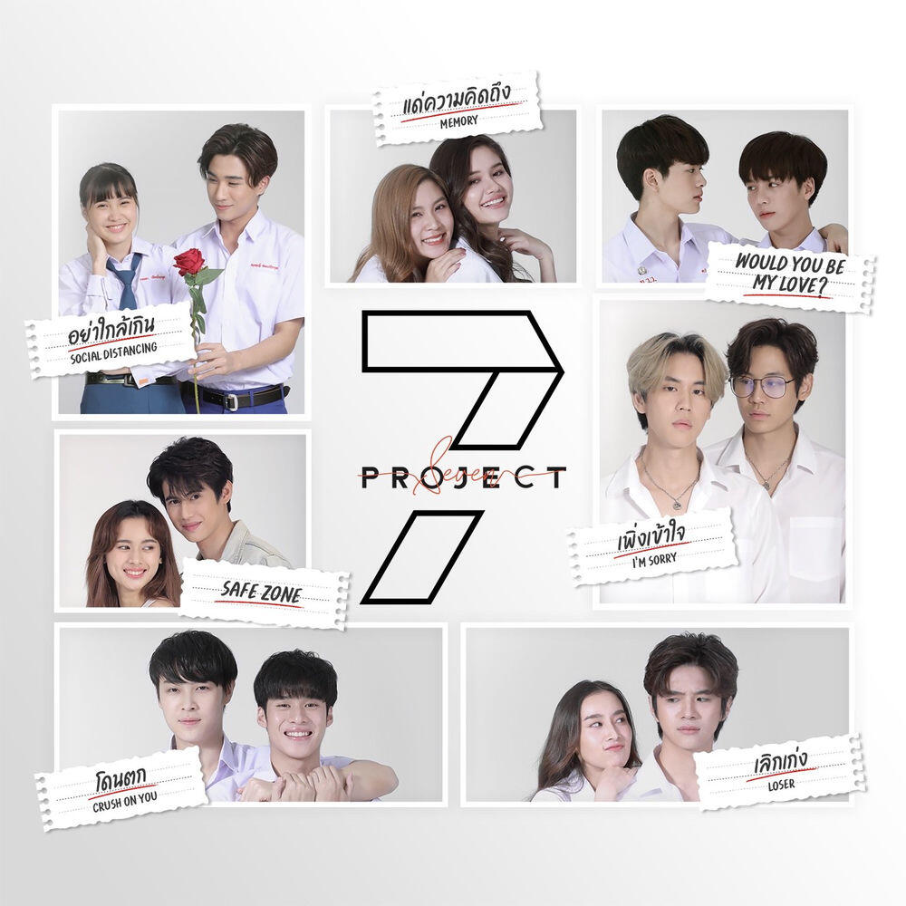 Релиз 7 Project