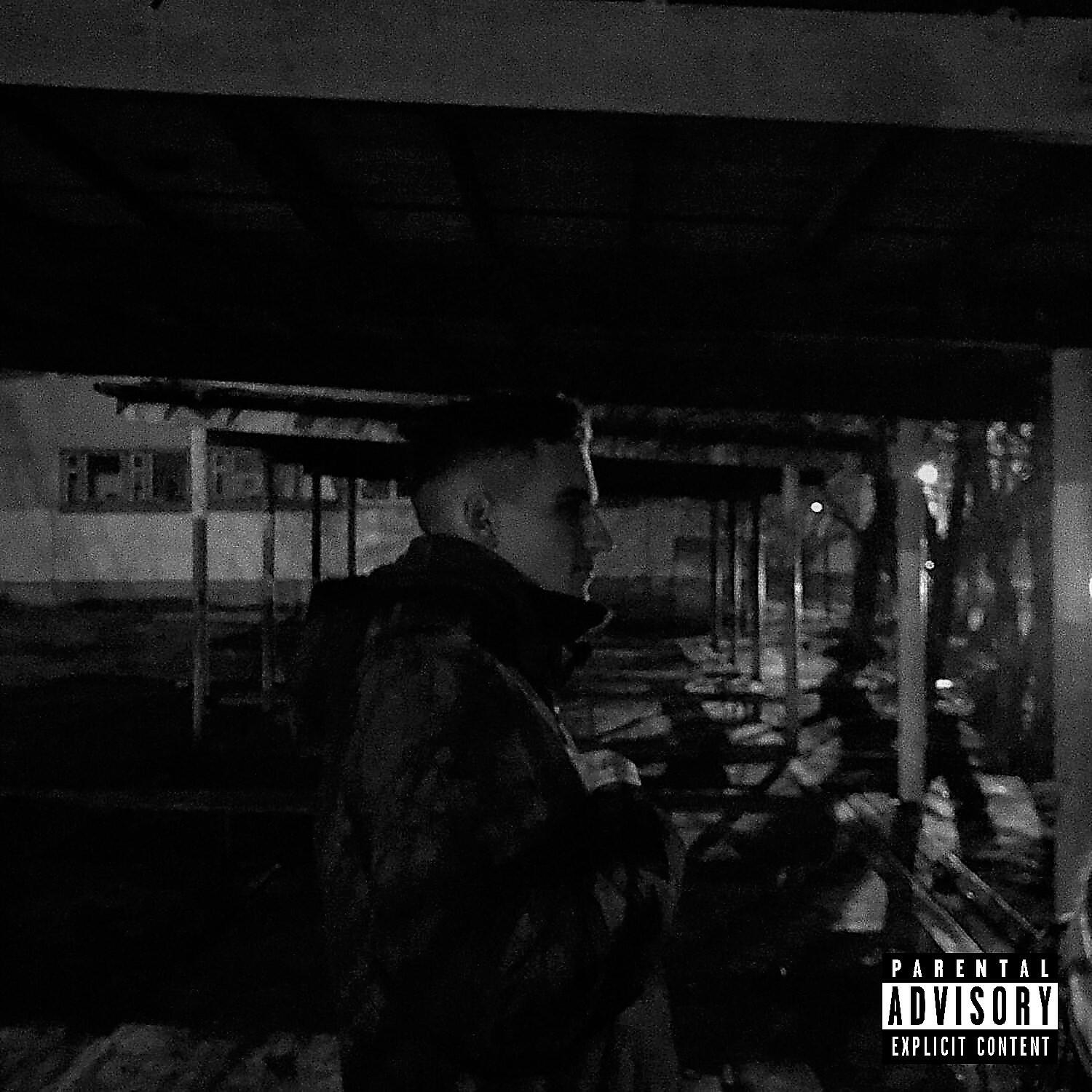 Релиз Макаров