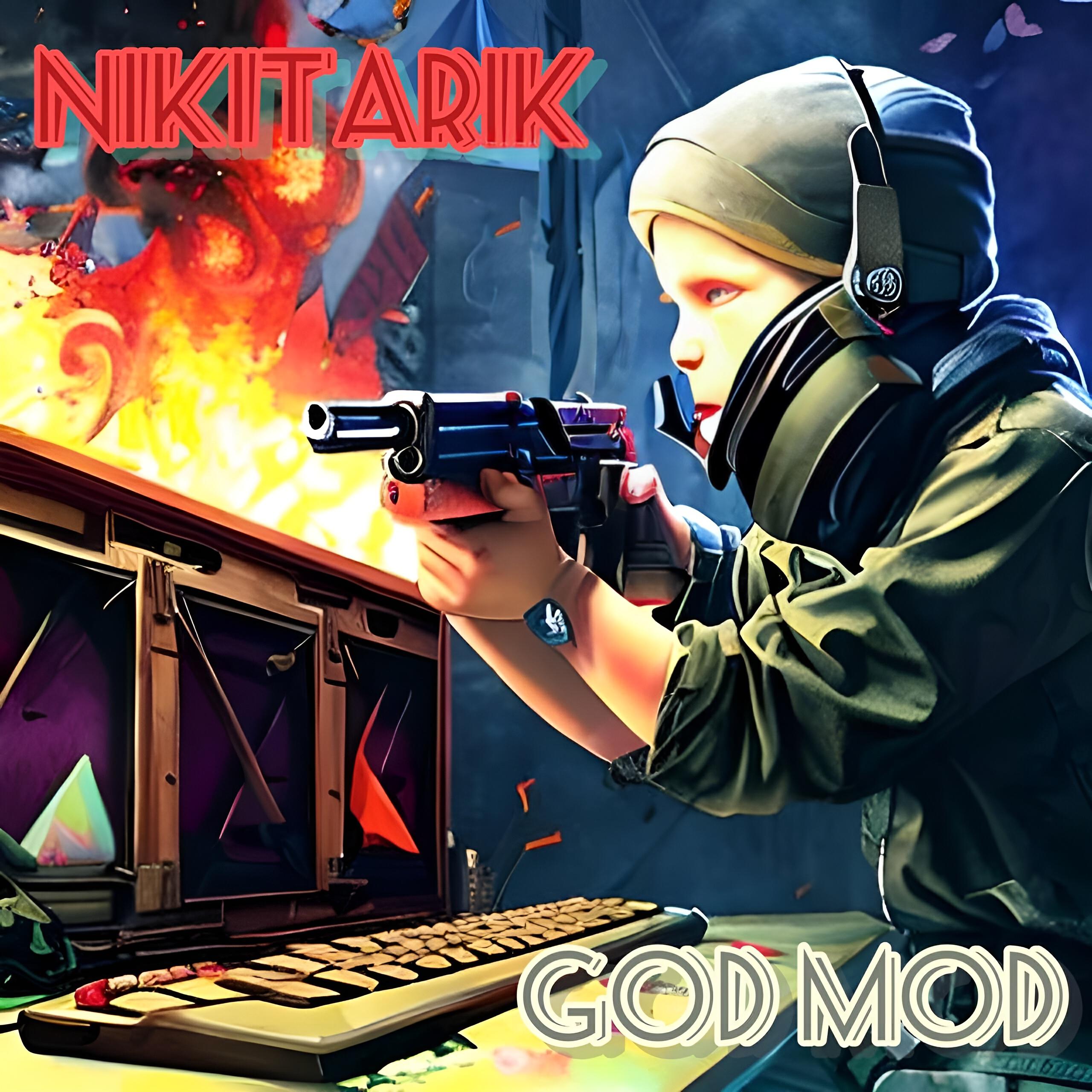 Релиз God Mod