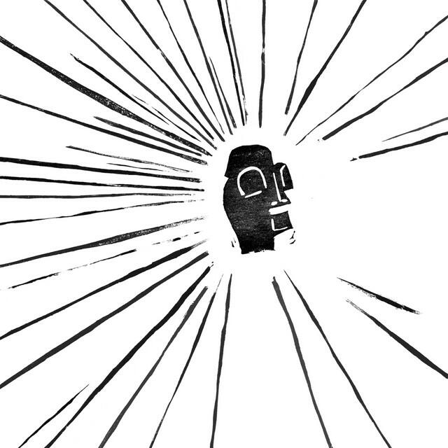 Релиз The Malag EP