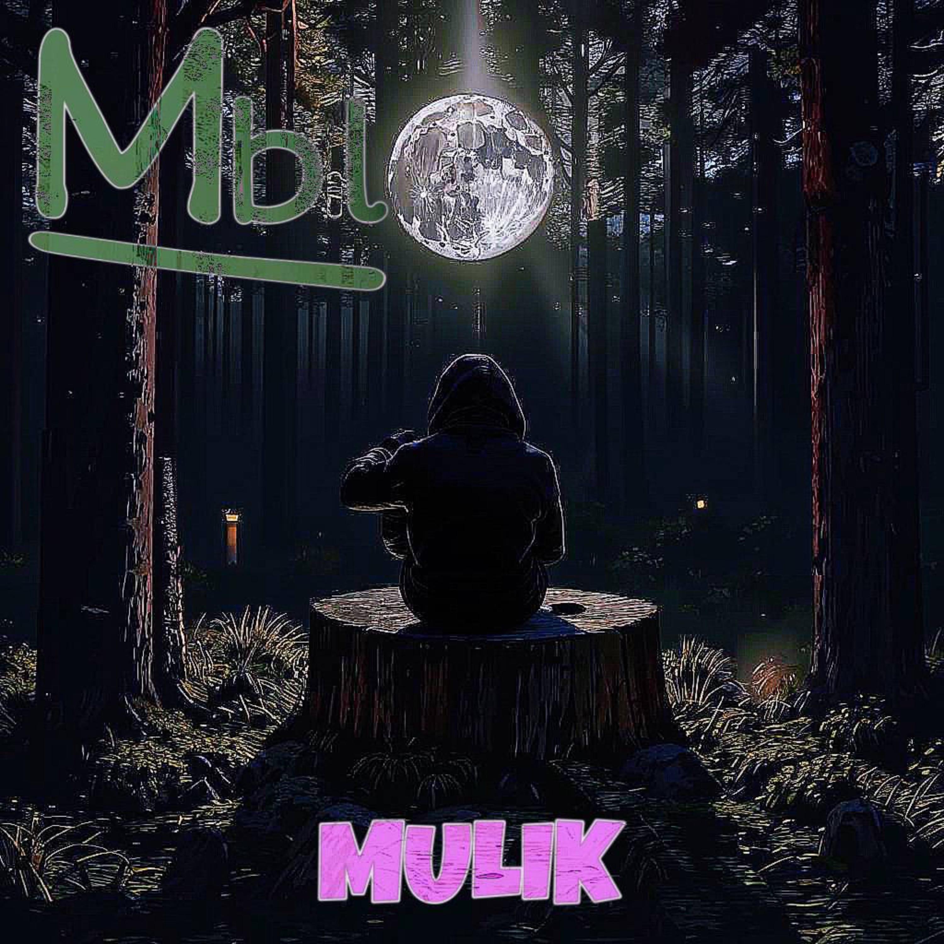 Релиз Мы